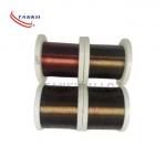 Affordable 0.65mm Electric Heating Resistance Enameled Copper Nickel Alloy Wire