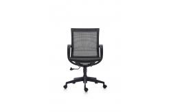 China BAILI Swivel Office Computer Chair Multifunctional Seat Height Adjustable supplier