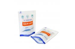 China Custom Finely And Eye-Catching Graphics Printed Flexible Packaging Stand Up Pouch supplier