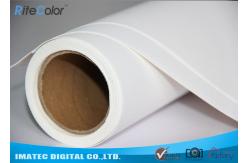 China 410Gsm Inkjet Printing Canvas Roll , Water Resistant Printable Canvas Paper Roll supplier