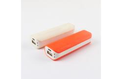 China Plastic 2600MAH Battery Portable Power Bank With Key Chain Gift supplier