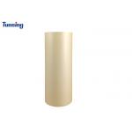 High Temperature Thermoplastic Adhesive Film Pes Polyester Double Sided For Mental for sale