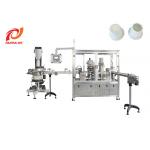 SUNYI Automatic Nespresso Coffee Capsule Bottom Filter Sealing Machine for sale
