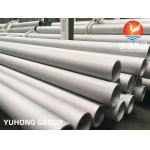 Stainless Steel Seamless Pipe, GOST9941-81,GOST 9940-81 03Х17Н14М3, 08Х18Н10, 08Х17Н13М2Т. 12Х18Н10Т, 08Х18Н12Б, for sale