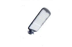China 50w To 100w Energy Saving Ip66 Road Street Light With 5 Years Warranty supplier