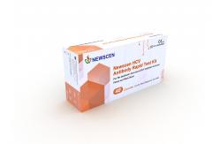China 100% Sensitivity 10 Minutes HCV Hepatitis Rapid Test Kit supplier