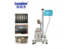 China Raycus Fiber Laser Marking Machine For Online Flying Coding 220V 50Hz supplier