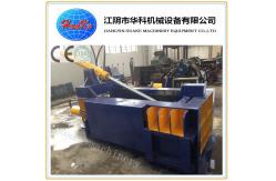 China SGS Scrap Steel Baler , Hydraulic Scrap Baling Press Machine supplier
