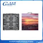 -20~40℃ 600~800 CD/㎡ P2.6/2.98/3.91 CP Series Indoor LED Video Wall With Box Corner Guard for sale