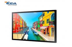 China X86 Outdoor LCD Display , Digital Advertising Screens 0 - 60℃ Operating supplier