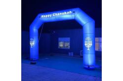 China Helium Advertising Inflatable Finish Arch Giant Inflatable Arch supplier