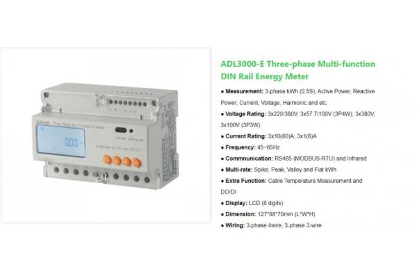 ADL3000 Modbus RTU Three Phase Din Rail Energy Meter UL Certification
