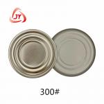 Food Grade 211#65.30mm Easy Open Tin TFS Lid Tomato Paste Metal Packaging Lid for sale