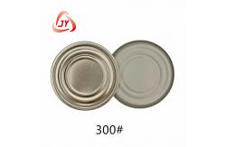 China 300# (73mm) TFS Hard open End Clear and Gold Food Tinplate Packaging supplier