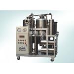 Automatilc Used Cooking Oil Filtration Machine For Biodiesel Fuel for sale