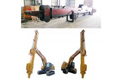 China Telescopic Excavator Boom Telescopic Dipper Arm With Clamshell Bucket supplier