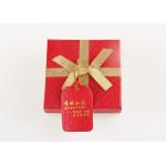 Red Present Packaing Cardboard Gift Boxes For Watch / Chocolate / Necklace