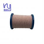 0.04mmx140 Shares Enameled Wire Multi Strand Nylon Silk Copper Litz for sale