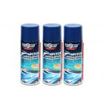 Car coating cleaner  pitch cleaner  Car Cleaning Products , Remover Pitch Cleaner Car Strongly Decontaminate for sale