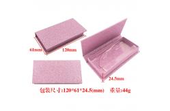 China Glossy Finish Custom Magnet Flip Rigid Packaging Boxes Eyelash Cosmetics Box With Ribbon supplier