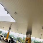 Aluminum Metal Ceiling For Gas Station Windproof Aluminum S Strip Ceiling Tile for sale