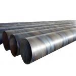 China Gas Oil Pipeline Large Diameter Spiral Welded Steel Pipe 0.8 - 40mm Thickness manufacturer