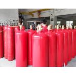 Fm200 Gas Fire Suppression System 120L FM200 Fire Extinguisher Gas Cylinder for sale