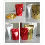 100% Recycled Shiny Printing Zipper Snack Bag Packaging Oxo - Biodegradable for sale