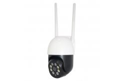 China 300W HD Lens Intelligent Pan Tilt Rotation Security CCTV Camera Humanoid Tracking supplier