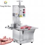 1500W Bone Saw Machine Multi Functional Heavy Duty Meat Cutting Machine for sale