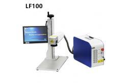 China 100W Laser Coding And Marking Machine For Stainless Steel Logo Printing Machine supplier
