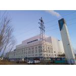 Prefab Metal Warehouse With Solid H-shape Steel Beam Main Frame And Secondary C Z Purlin Frame for sale