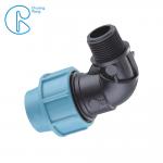 Rotary PP Compression Flexible Male Elbow Plastic Tube Connectors Blue Color for sale