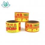 Two Layers Rectangle Custom Logo Printing Linerless Labels for sale