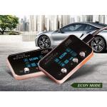 Plug N Play Car Throttle Controller lock mode Ultimate Control for sale