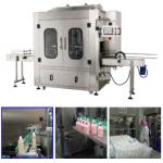 1.5KW Automatic Volumetric Liquid Filling Machine  500~1000 Ml Capacity