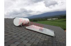 China 304 Outer Tank Integrated Mini Solar Water Heater Pressurized Blue Titanium supplier
