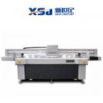 CMYK 8 Heads 45Sqm/H 2400DPI UV Inkjet Printer for sale