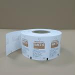 Biodegradable White Sugar Roll Film | 0.03mm x 50m | BPA-Free Heat Sealable | Custom & Bulk Sizes for sale