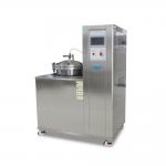 200m 160L Ocean Depth Simulation Test Equipment With Touch Screen Control for sale