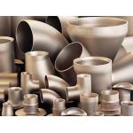 Customized Copper Nickel Elbow Fitting with Forged Construction for Superior Strength for sale