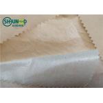 Two Layers Lightweight Fusible Interfacing Non Woven Brown Kraft Paper Lining Roll for sale