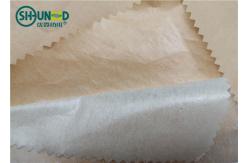 China Two Layers Lightweight Fusible Interfacing Non Woven Brown Kraft Paper Lining Roll supplier