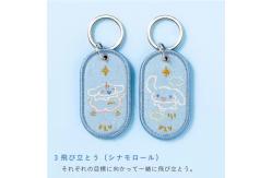 China Embroidered Love Token Keychains | Whimsical Bunny & Stars Design with Delicate Craftsmanship supplier