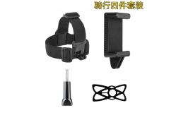 China Surfing Skiing Adjustable Strap For Gopro Tripod Harness Gopro Hero Chest Mount supplier