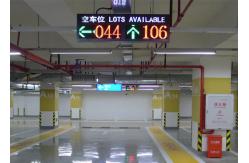 China 7000nit VMS Parking Guidance Long Lifespan Vehicle Counting System supplier