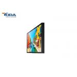 Advertising Outdoor Digital Signage Anti Explosion Wall Mounted Type for sale