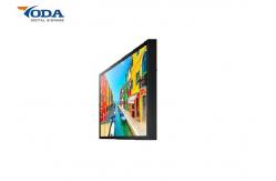 China X86 Outdoor LCD Display , Digital Advertising Screens 0 - 60℃ Operating supplier