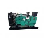 100kVA Cummins Quiet Diesel Generator With Deep Sea Controller for sale