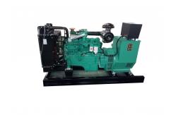 China 100kVA Cummins Quiet Diesel Generator With Deep Sea Controller supplier